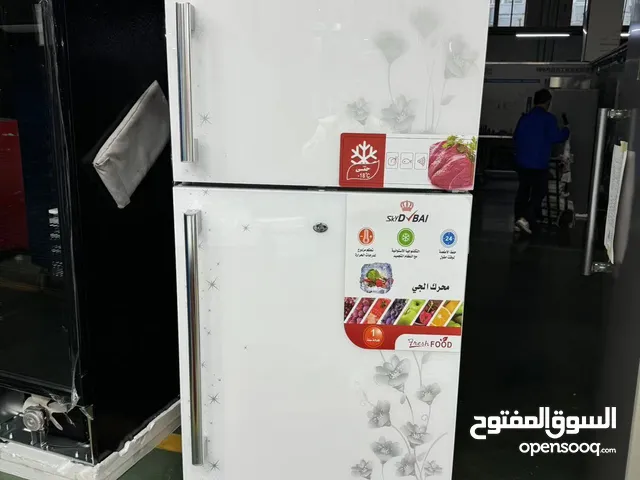 LG Refrigerators in Homs