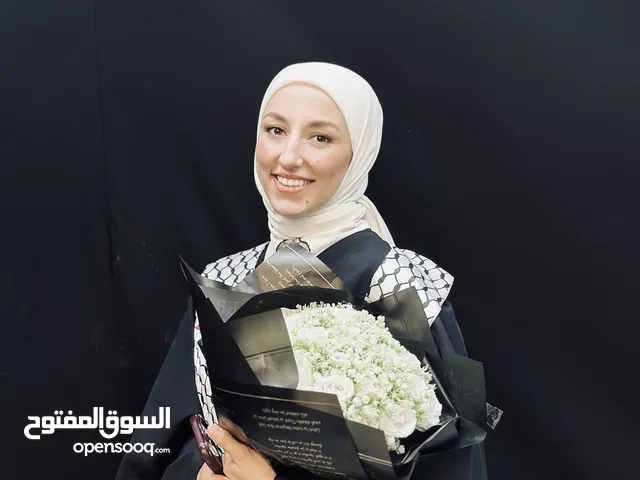 Tasneem Qabajah