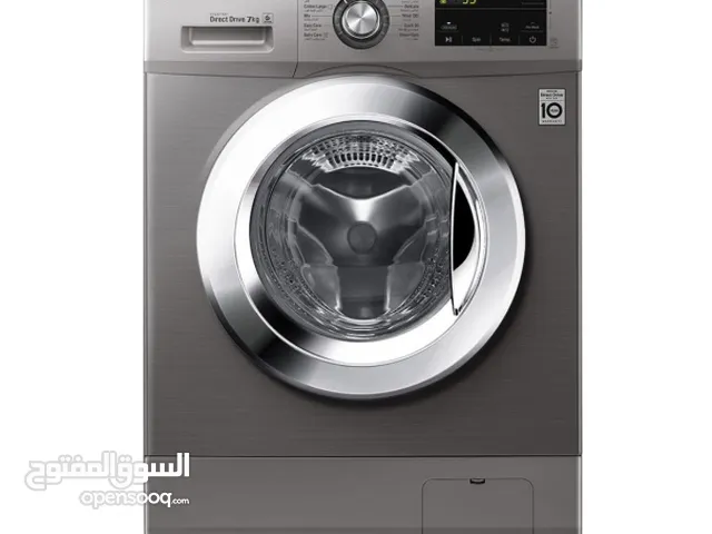 غسالة LG ال جي 7 كيلو سلفر 1200 دورة