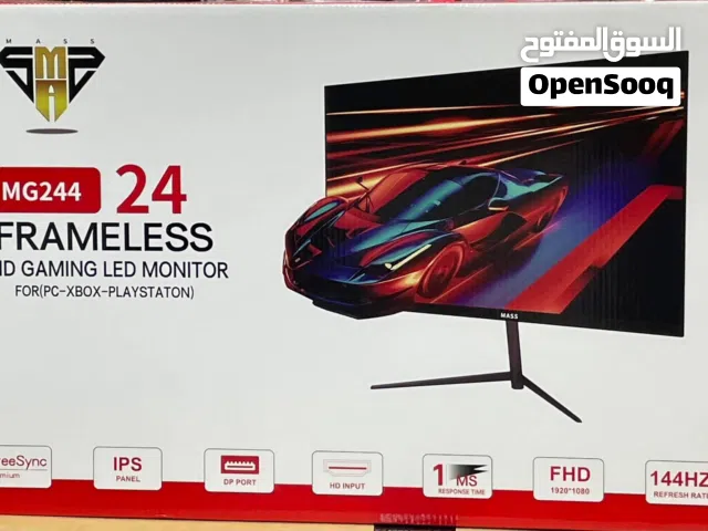شاشة كيمنك 144 هيرتز