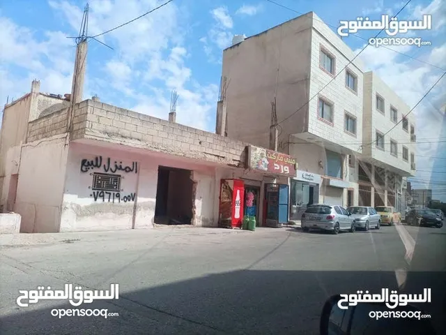150 m2 Shops for Sale in Irbid Huwwarah