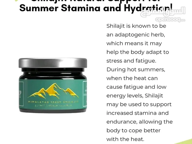 Himalayan fresh shilajit organic purified resins and drops form both available now in Oman order now