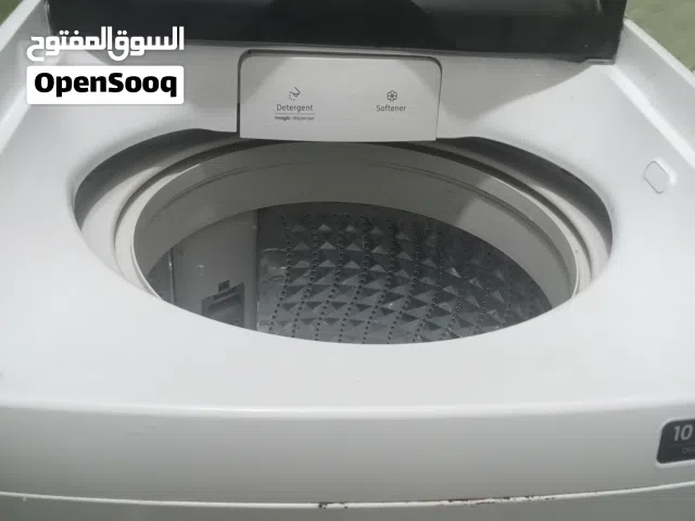 غسالة اوتماتيك سامسونك الحجم 15 كيلو