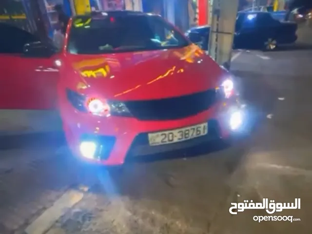 اضواو كيا فورتي كوبيه معدله