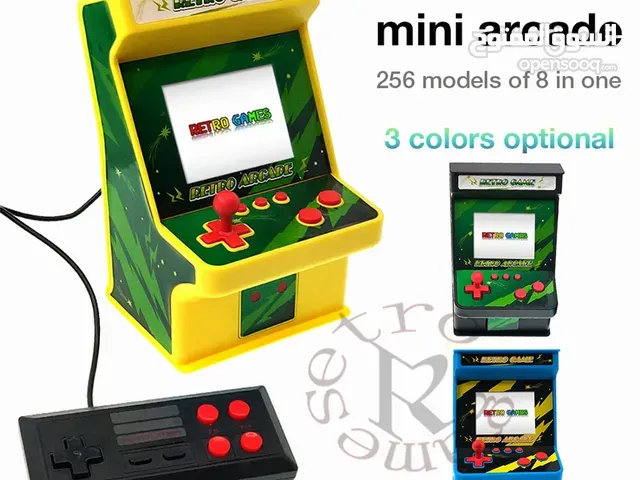 لعبة اطفال retro game arcade 256 classic games