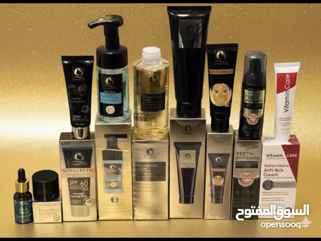 بكج عناية بالبشرة