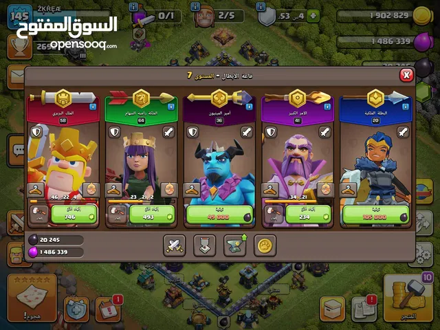 Clash of Clans Accounts and Characters for Sale in Amman