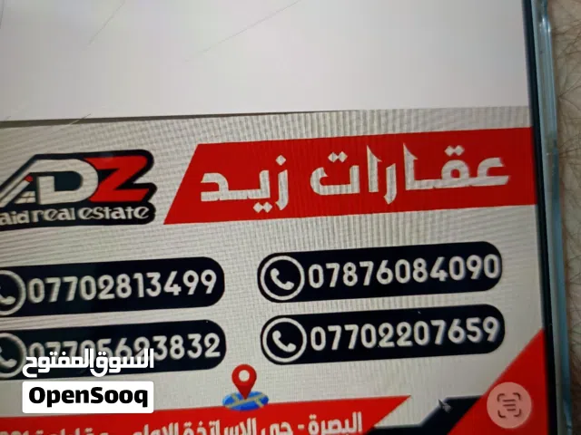 قطعة حي قضاة مقابل مستشفى العسكري