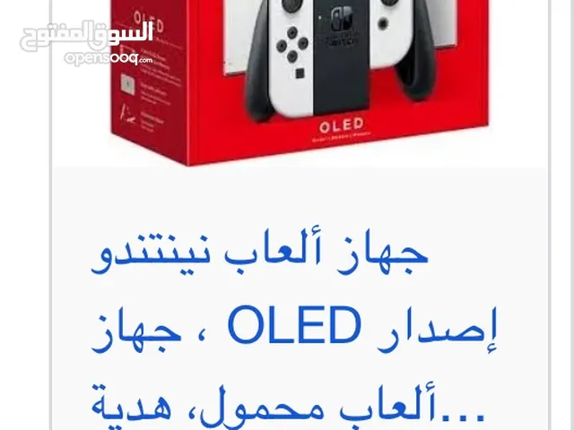 Nintendo Switch Nintendo for sale in Al Ahmadi