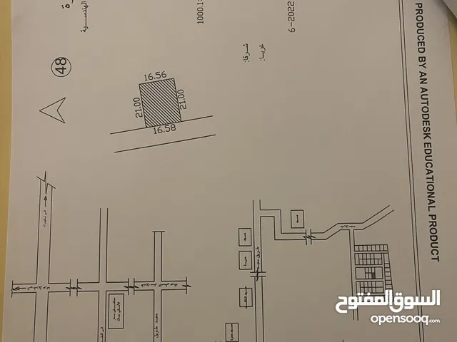 ارض للبيع في الباعيش شارع مزرعة الورد