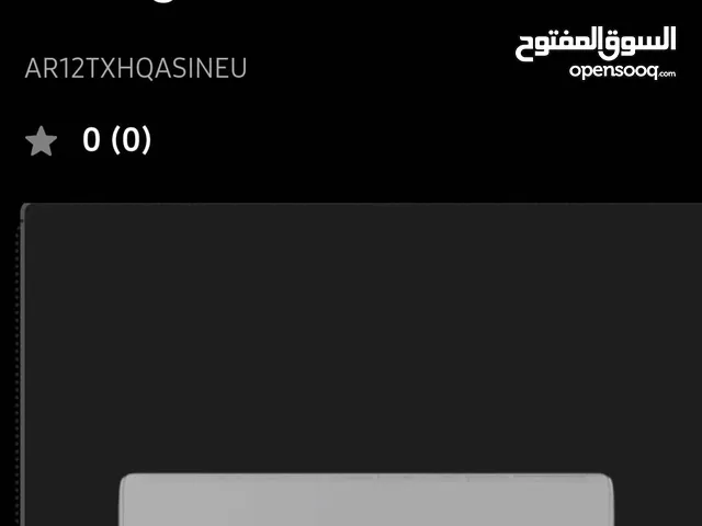 Samsung 1 to 1.4 Tons AC in Irbid