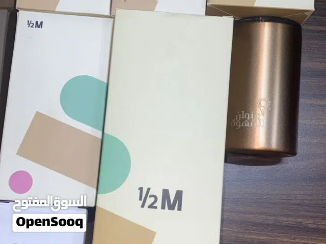 اكواب هاف مليون شامله التوصيل