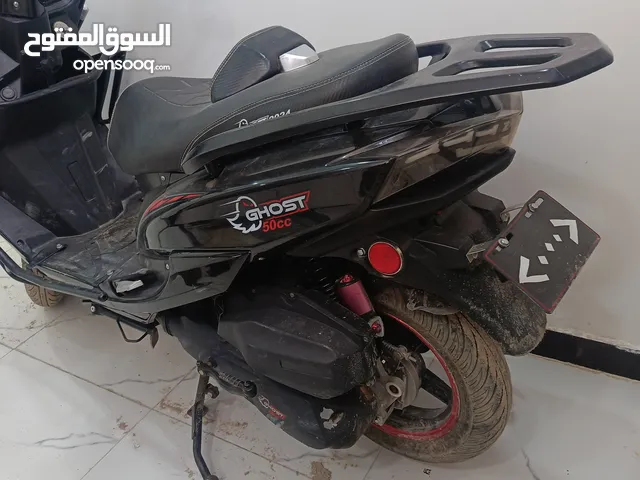 دراجه للبيع