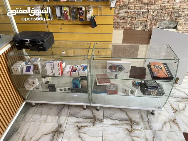 ميزين جام 2