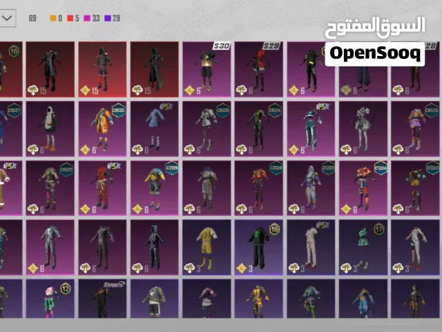 Pubg Accounts and Characters for Sale in Tripoli