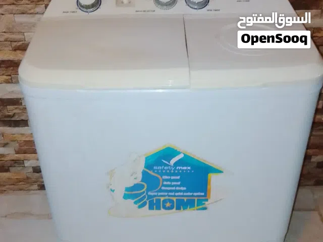 غسالات غساله حوضين مستعمل بحال الوكاله 7 كيلو السعر النهائي