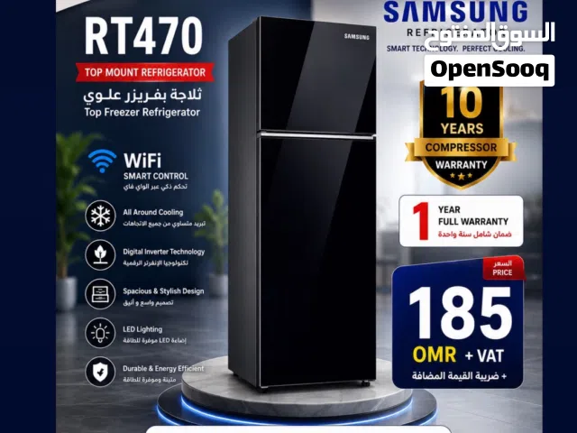 Samsung Refrigerator الثلاجة 20YEAR WARRRANTY