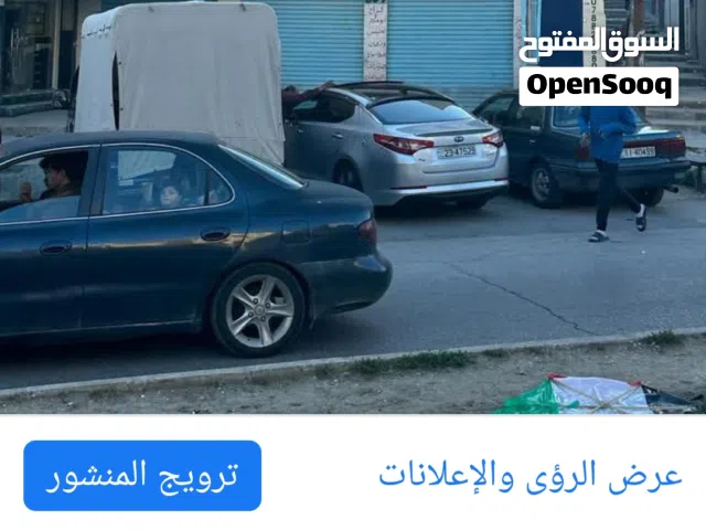 مجمع دخل سنوي 7320 شارع الاردن