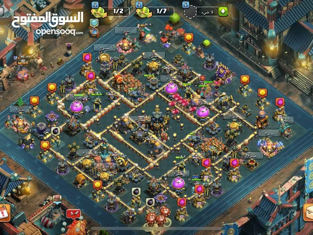 3 قريات ماكس للبيع