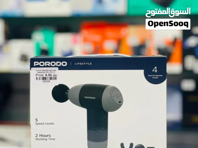 Brand New Porodo Handheld Massager in Oman Ease on 2 Year Warranty