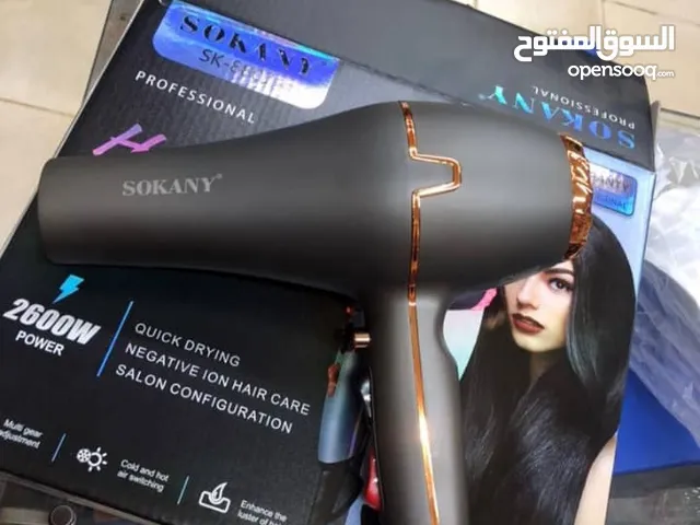 استشوار ماركة سوكاني