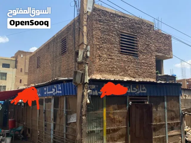 تلاجة خضار الفواكه للبيع