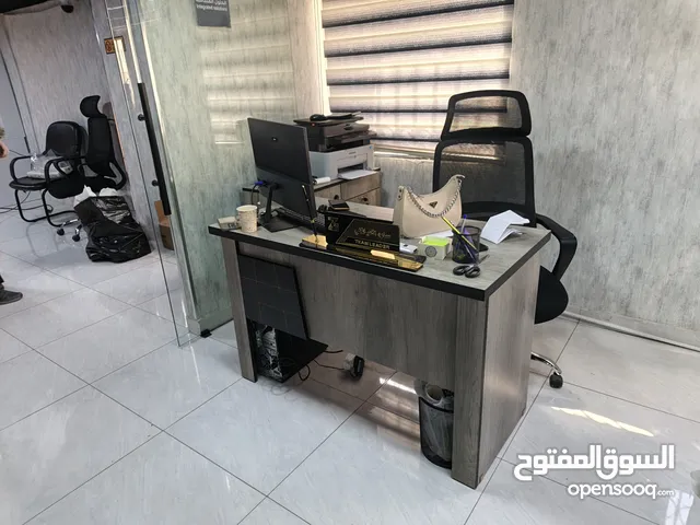 اثاث مكتبي للبيع