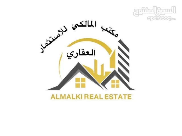 160 m2 3 Bedrooms Apartments for Sale in Ramallah and Al-Bireh Al Tira