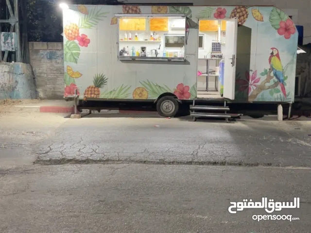 مقطورة طعام - كرفان متنقلة للبيع بسعر مميز