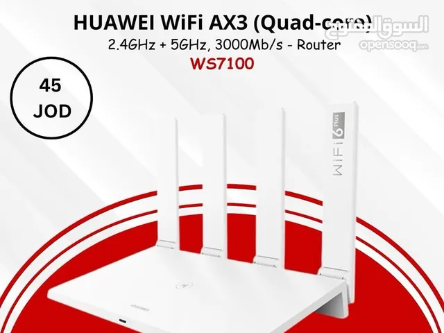 راوتر هواوي Router Huawei ws7100