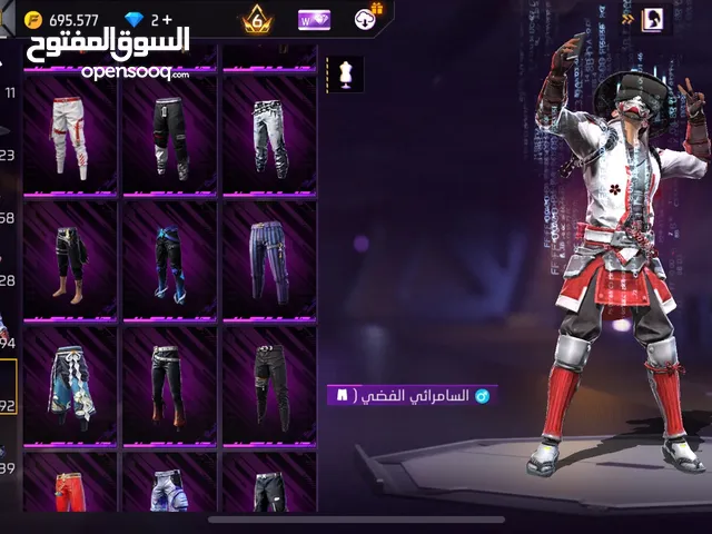 Free Fire Accounts and Characters for Sale in Al Riyadh