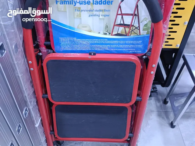 سلم منزلي (درجة عريضة) آمن ومريح - لكل ست بيت ومكتب!