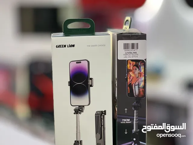 ستاند هاتف