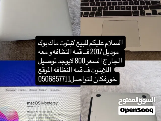 macOS Apple  Computers  for sale  in Sharjah