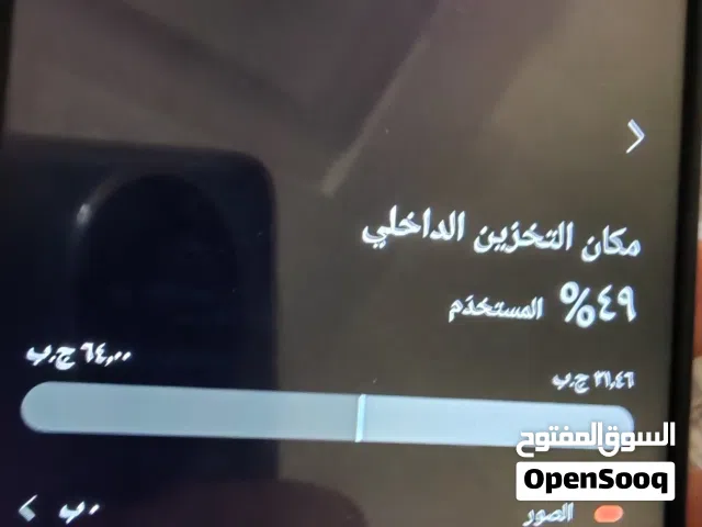 Samsung Galaxy  A03s 64 GB in Gharyan