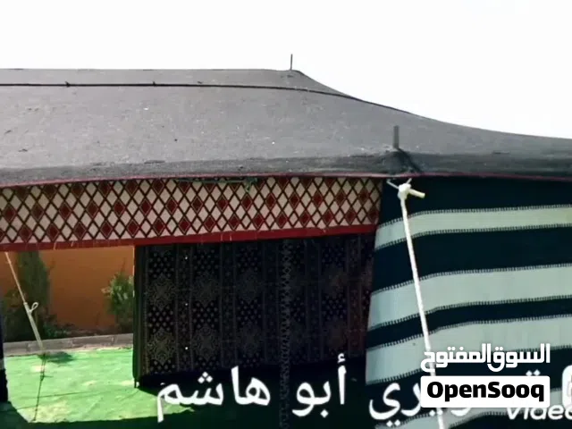 خيم شعر سعودي