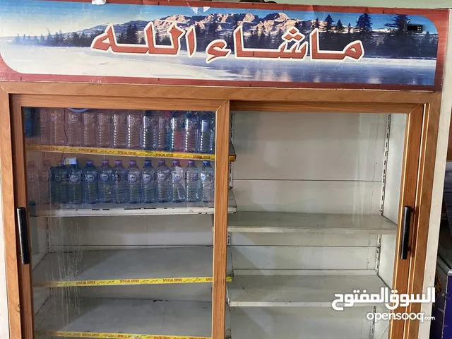 Other Refrigerators in Irbid