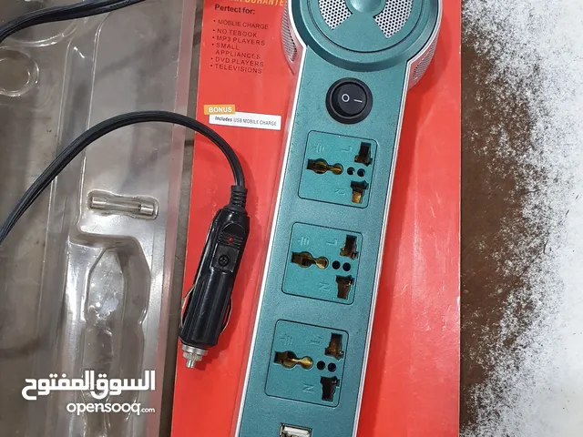  Wires & Cables for sale in Al Hudaydah