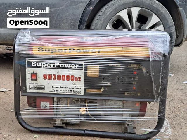 ماطور 3كيلو بترول ويتحوال غاز دينمه نحاس