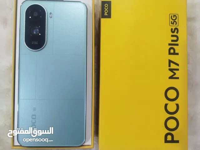 Xiaomi Other 256 GB in Basra