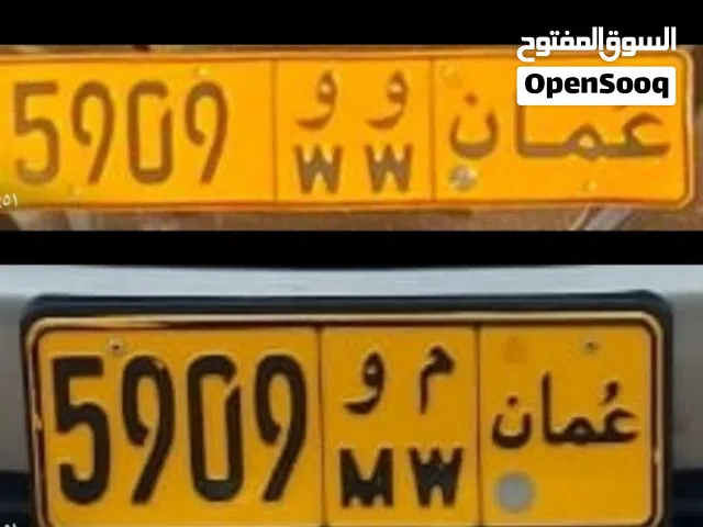 طقم رباعي بالجهاز لسهولة النقل برموز جميله