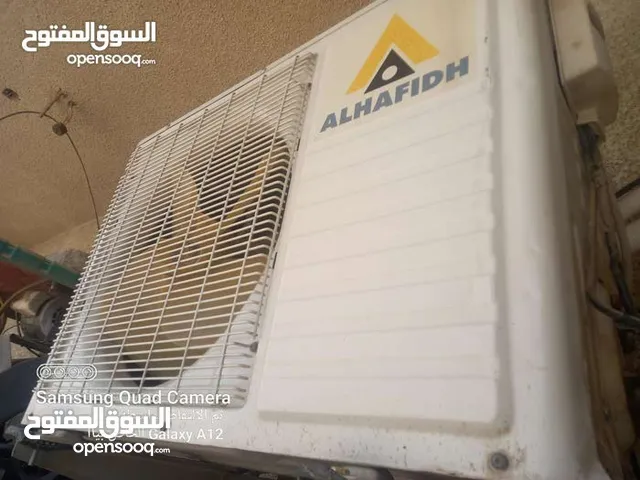 سبلت نضيف للبيع اللون رماني نوع الحافظ حجم 2 طن تدفئة وتبريد
