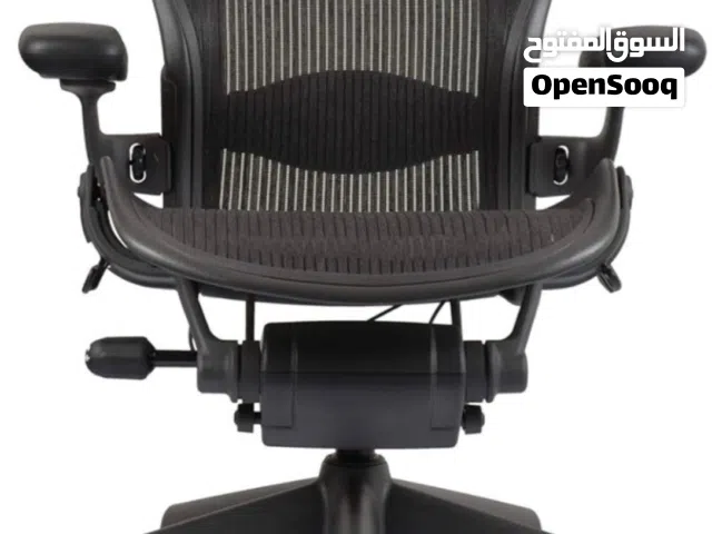 Herman Miller Aeron  - كرسي ايرن ميلر