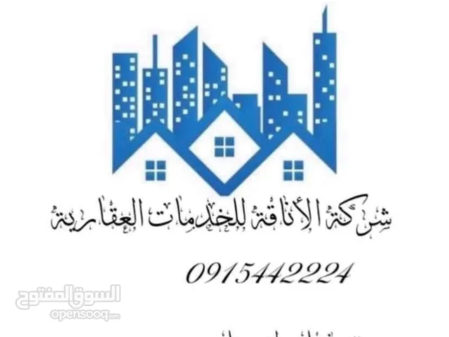 630 m2 More than 6 bedrooms Townhouse for Rent in Tripoli Al-Seyaheyya