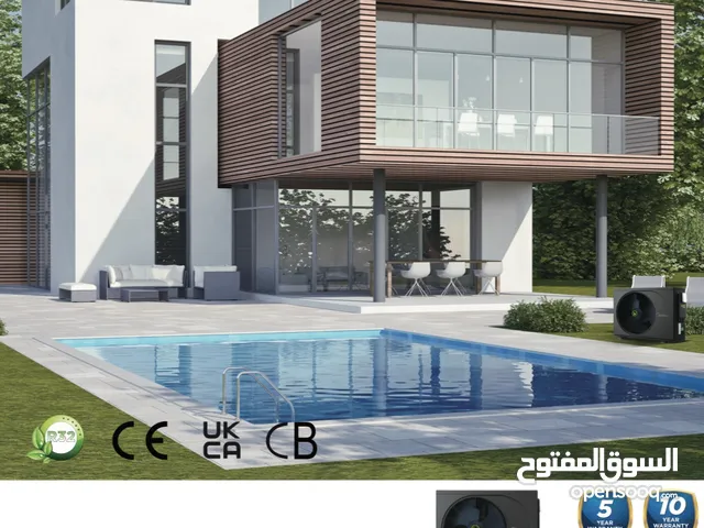  Other for sale in Amman