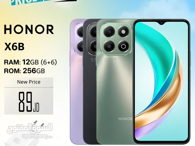 الجديد Honor X6b 12GB+256GB لدى العامر موبايل