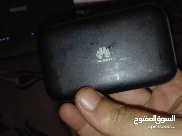 ماي فاي زين جديد