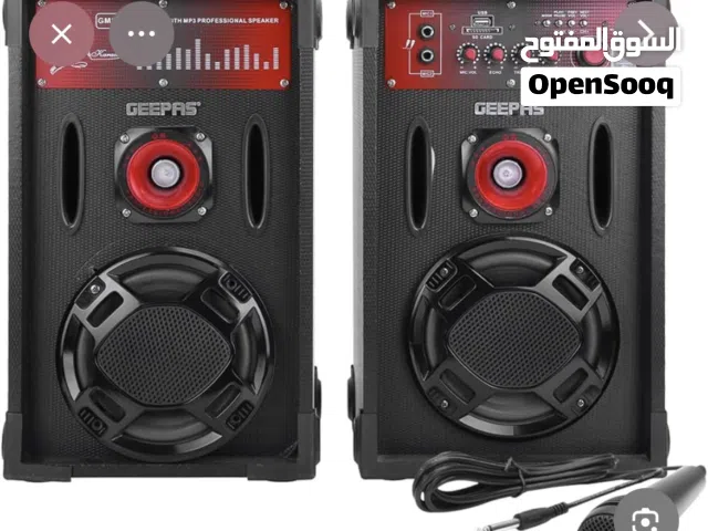 مطلوب مثل هاذي سماعه