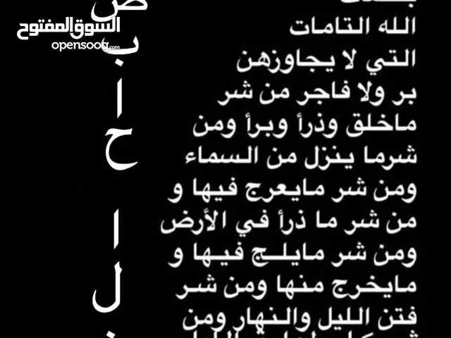 عصارة فواكه