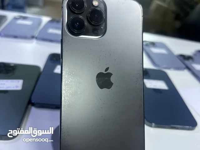 ايفون 13 برو ماكس 128 جيجا بسعر حرق مغري جد